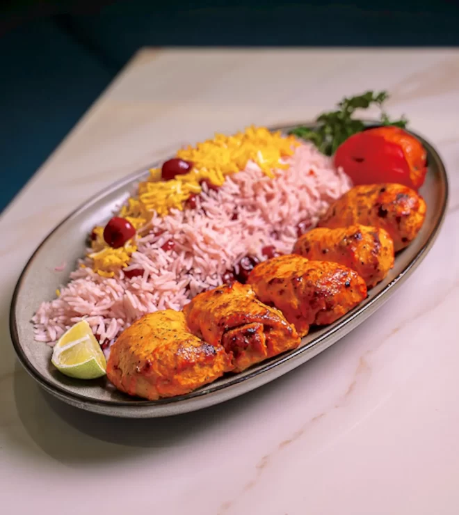 Alballo Polo Chicken Kabob